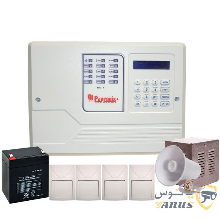 پکیج دزدگیر اماکن پایرونیکس مدل P70 با ۴ عدد چشمی