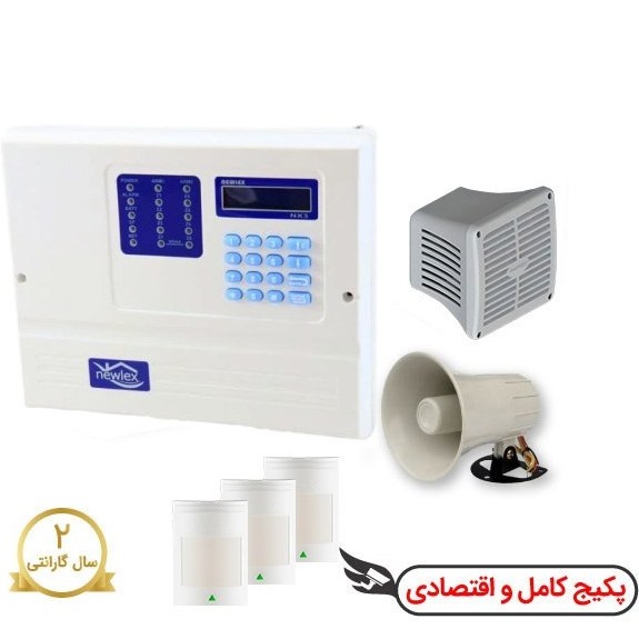 پکیج دزدگیر اماکن با 3 چشمی بی سیم نیولکس مدل NEWLEX NX3
