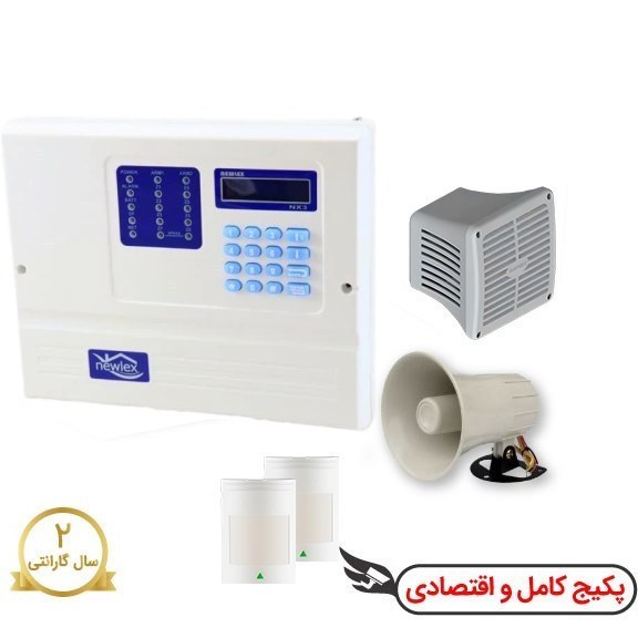 پکیج کامل دزدگیر سیم کارتی نیولکس/ 2عدد چشمی NEWLEX NX 3
