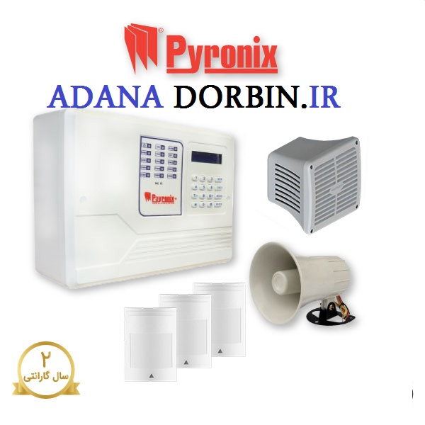 پک دزدگیر اماکن پایرونیکس P70 |سیمکارتی به همراه چهار چشمی باسیم، باتری و بلندگو